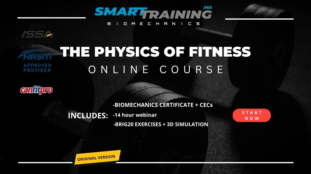 Personal Training Certification